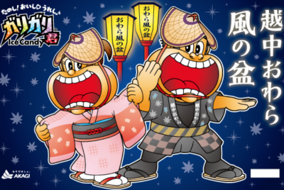 275e4db6a7155bde0559156c15dfa3
