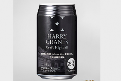 74f42c272bab74a3c9b09d687092c3