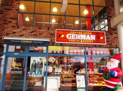 映画 アオハライド のロケ地めぐり In 富山市内 その２ フリーナビとやま