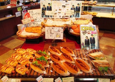 映画 アオハライド のロケ地めぐり In 富山市内 その2 フリーナビとやま