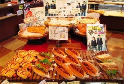 映画 アオハライド のロケ地めぐり In 富山市内 その２ フリーナビとやま