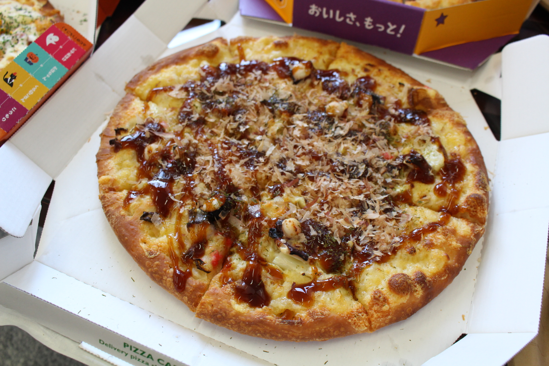 由来 ピザーラ ピザーラのパイナップルピザ。「ハワイアンデライト」って美味しいの？