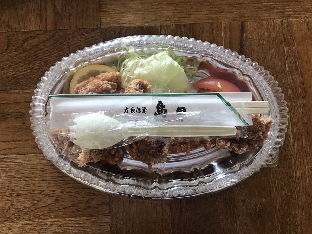 21年度 富山市民が選ぶ 絶対に外さない 最強のデカ盛り店 5選 フリーナビとやま 21年度 富山市民が選ぶ 絶対に外さない 最強のデカ盛り店 5選 フリーナビとやま
